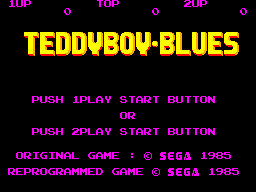 Teddy Boy title screen for Sega Master System